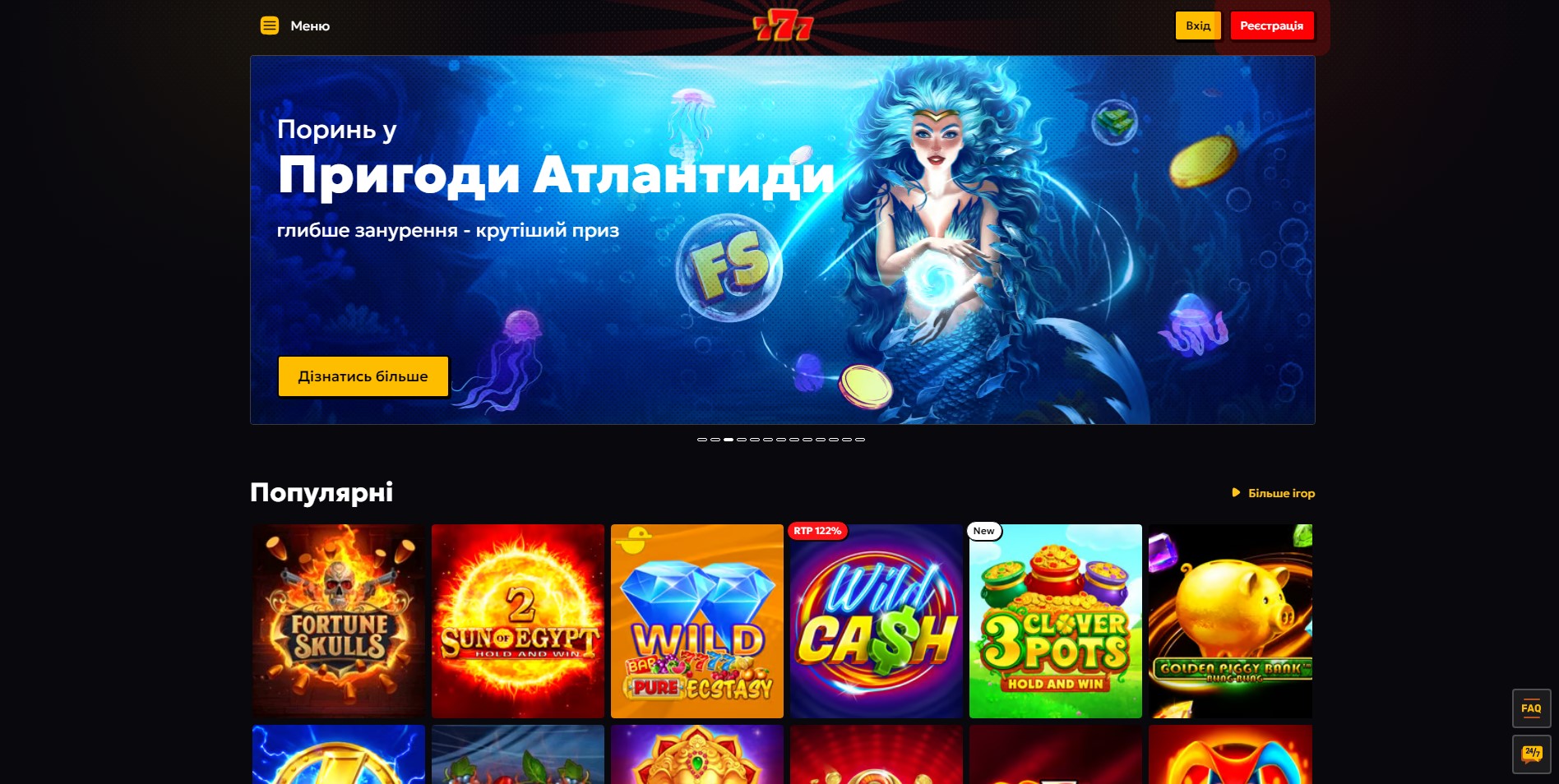 777 casino ua website start screen - igrovyiclub