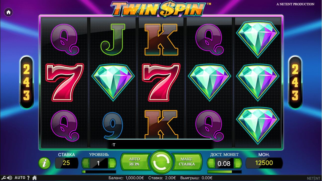 Twin Spin slot logo gameplay