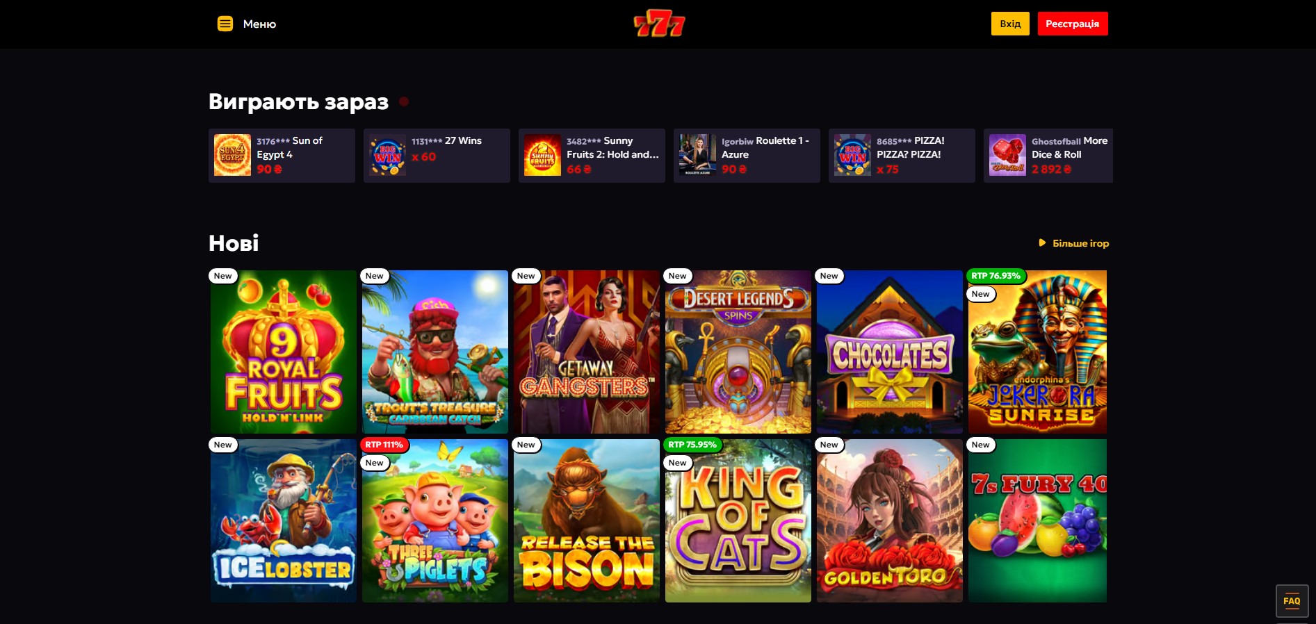 Casino777 website slots Igrovyi Club Com ua