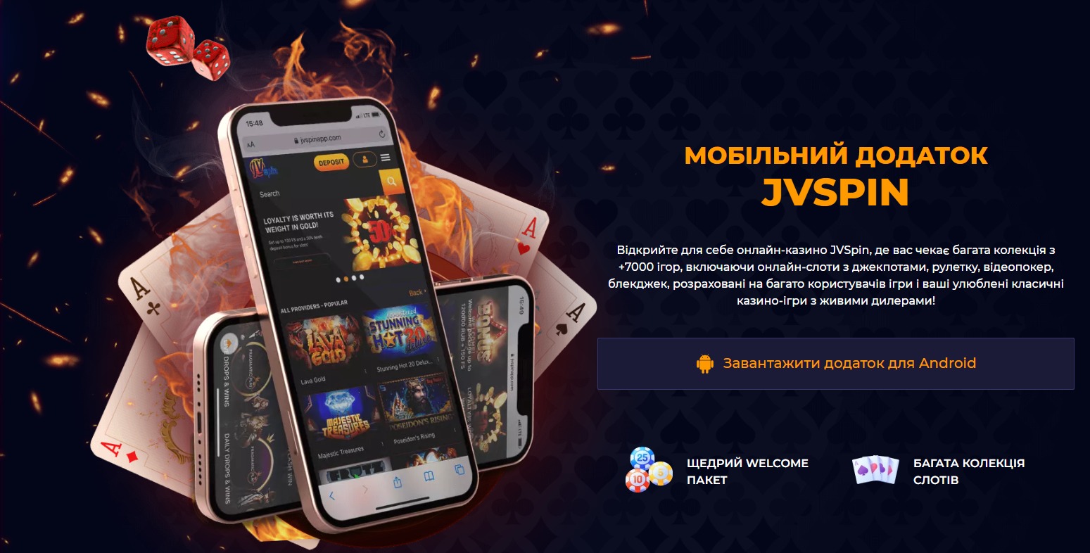 JV spin casino - mobile - apps - Android