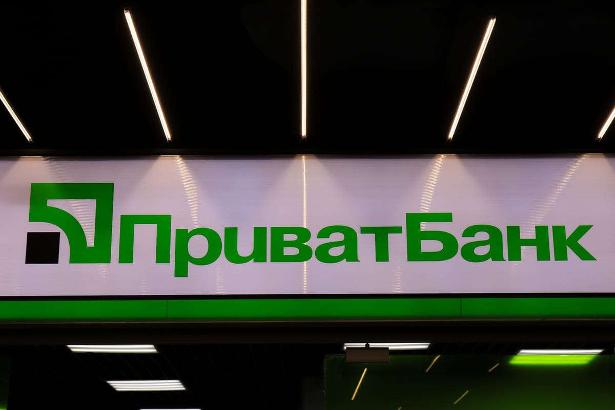 Privatbank - IgrovyiClub