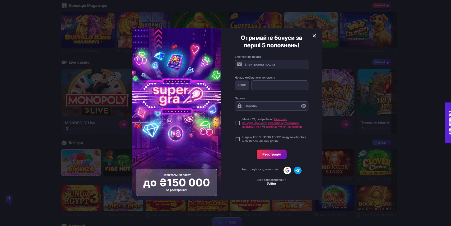 super gra casino create account